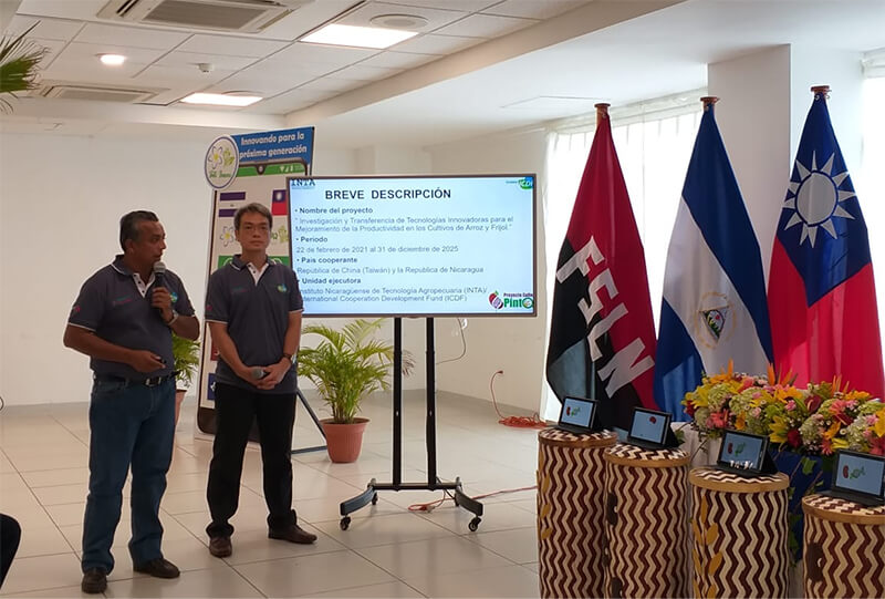 inta-taiwan-proyecto-arroz-frijol-